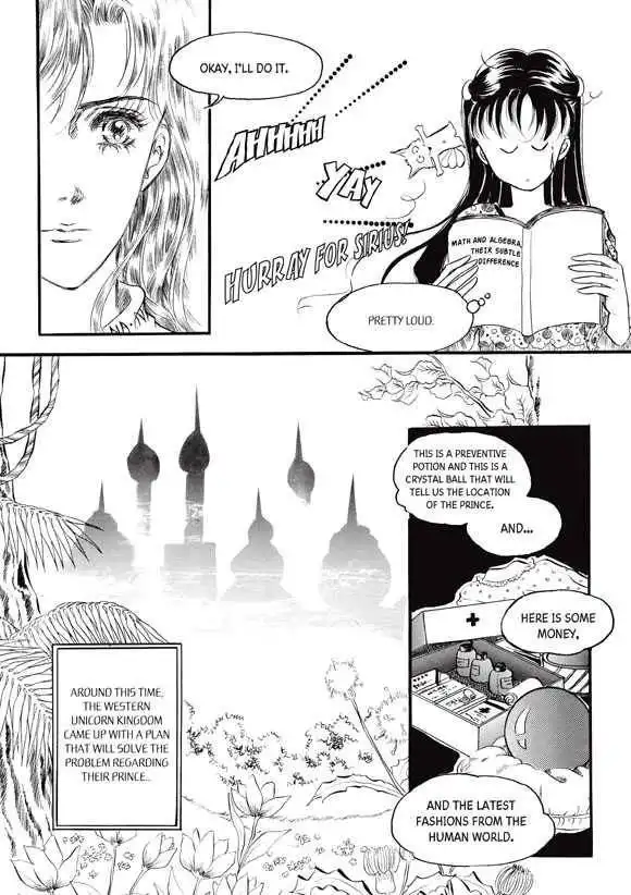 Land of Silver Rain Chapter 0 90